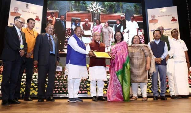 Tripura National Panchayat Awards prizes